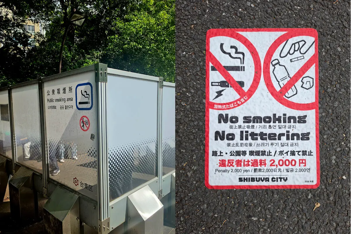 Kadilska kabina in opozorilo o prepovedi kajenja na ulici v tokijski četrti Shibuya.